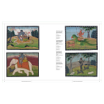 Книга Tantra: Enlightenment to Revolution варинант исполнения - 12 | Loft Concept в Ульяновске