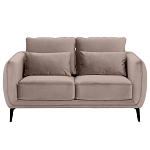 Диван двухместный с подлокотниками Harmony варинант исполнения - 11 | Loft Concept в Ульяновске