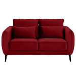 Диван двухместный с подлокотниками Harmony варинант исполнения - 3 | Loft Concept в Ульяновске