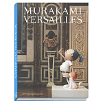 Коллекционный Арт-альбом Murakami Versailles 2011 Букинистика варинант исполнения - 1 | Loft Concept в Ульяновске