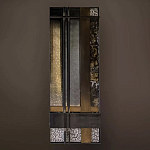 Панно «Tartan Slim» варинант исполнения - 1 | Loft Concept в Ульяновске