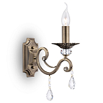 Бра Single Samphoni Eric варинант исполнения - 2 | Loft Concept в Ульяновске