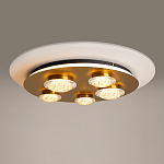 Потолочный светильник Pharao 3000К 56Вт варинант исполнения - 5 | Loft Concept в Ульяновске