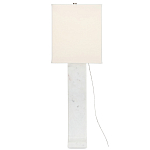 Настольная лампа на арочном корпусе с прямоугольным абажуром One Piece Support варинант исполнения - 3 | Loft Concept в Ульяновске