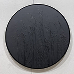 Панно Луг в раме варинант исполнения - 1 | Loft Concept в Ульяновске