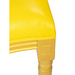 Стул French Bul yellow варинант исполнения - 7 | Loft Concept в Ульяновске