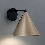 Бра с поворотным плафоном Cone варинант исполнения - 2 | Loft Concept в Ульяновске