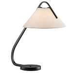 Настольная лампа с черным каркасом и белым тканевым абажуром в форме конуса Stylish Solution варинант исполнения - 1 | Loft Concept в Ульяновске