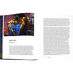 Подарочное издание Альбом Михаил Врубель варинант исполнения - 5 | Loft Concept в Ульяновске