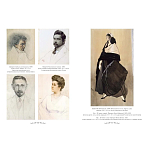 Подарочный Арт-альбом Лев Бакст Серия Великие полотна варинант исполнения - 3 | Loft Concept в Ульяновске