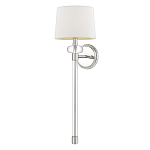 Бра с белым абажуром в форме конуса и прозрачным декоративным кольцом Quoizel варинант исполнения - 5 | Loft Concept в Ульяновске