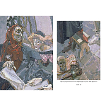 Подарочная книга Альбом Михаил Врубель варинант исполнения - 7 | Loft Concept в Ульяновске