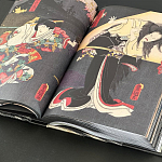 Книга о сверхъестественных существах японской мифологии Yokai Ghosts. By the Great Masters of Japanese Woodblock варинант исполнения - 5 | Loft Concept в Ульяновске