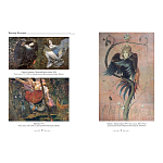 Подарочный Арт-альбом Сказка  Русская живопись  варинант исполнения - 2 | Loft Concept в Ульяновске