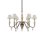 Люстра на металлическом основании с 6-ю белыми тканевыми абажурами Terrain варинант исполнения - 2 | Loft Concept в Ульяновске