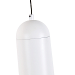 Подвесной светильник белый Pendant Capsule  варинант исполнения - 4 | Loft Concept в Ульяновске