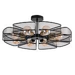 Потолочная люстра в стиле лофт Amber варинант исполнения - 1 | Loft Concept в Ульяновске