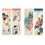 Подарочное издание Хиросигэ. Цветы и птицы варинант исполнения - 6 | Loft Concept в Ульяновске