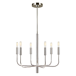 Люстра с 6-ю лампами на тонких изогнутых рожках в современном стиле Feiss варинант исполнения - 8 | Loft Concept в Ульяновске