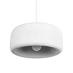 Подвесной светильник с круглым рельефным абажуром Sergey Makhno варинант исполнения - 1 | Loft Concept в Ульяновске