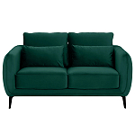 Диван двухместный с подлокотниками Harmony варинант исполнения - 18 | Loft Concept в Ульяновске