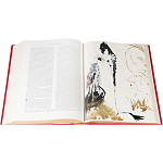 Коллекционное издание древней Библии с иллюстрациями Сальвадора Дали варинант исполнения - 6 | Loft Concept в Ульяновске