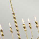 Люстра с 6-ю лампами на тонких изогнутых рожках в современном стиле Feiss варинант исполнения - 6 | Loft Concept в Ульяновске