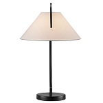 Настольная лампа с черным каркасом и белым тканевым абажуром в форме конуса Stylish Solution варинант исполнения - 4 | Loft Concept в Ульяновске