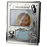 Фоторамка детская Childhood Corner My child варинант исполнения - 1 | Loft Concept в Ульяновске