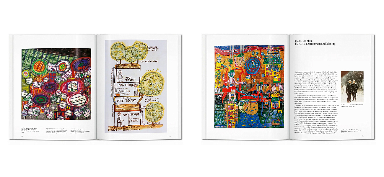 Книга Hundertwasser Книга Hundertwasser - Loft-Concept в Ульяновске