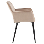 Стул с подлокотниками бежевый NEASAN STOOL варинант исполнения - 3 | Loft Concept в Ульяновске