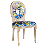 Стул French Extra blue варинант исполнения - 2 | Loft Concept в Ульяновске