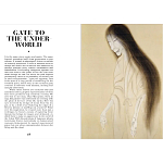 Книга о сверхъестественных существах японской мифологии Yokai Ghosts. By the Great Masters of Japanese Woodblock варинант исполнения - 9 | Loft Concept в Ульяновске