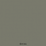 Кухонный гарнитур с серым глянцевым фасадом Onfroi Moss Grey Kitchen Set варинант исполнения - 4 | Loft Concept в Ульяновске