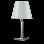 Настольная лампа с белым тканевым абажуром в форме конуса Laurent варинант исполнения - 4 | Loft Concept в Ульяновске