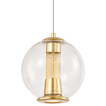 Подвесной светильник с плафоном в форме шара Inner Gleam Orb gold варинант исполнения - 1 | Loft Concept в Ульяновске