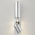 Бра цилиндрической формы из металла с поворотным плафоном Light maker studio варинант исполнения - 1 | Loft Concept в Ульяновске