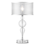 Настольный светильник Fuji варинант исполнения - 2 | Loft Concept в Ульяновске