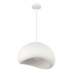 Подвесной светильник окгуглой формы с шероховатой текстурой Virtuoso варинант исполнения - 3 | Loft Concept в Ульяновске