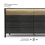 Комод 8 ящиков с подсветкой на рельефном фасаде Warm Industrial варинант исполнения - 6 | Loft Concept в Ульяновске