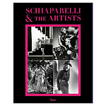 Коллекционный альбом Schiaparelli and the Artists варинант исполнения - 1 | Loft Concept в Ульяновске