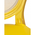 Стул French Bul yellow варинант исполнения - 6 | Loft Concept в Ульяновске