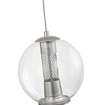 Подвесной светильник с плафоном в форме шара Inner Gleam Orb silver варинант исполнения - 4 | Loft Concept в Ульяновске