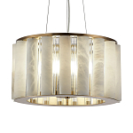 Люстра с абажуром из стекла и премиального алебастра Ravishment варинант исполнения - 2 | Loft Concept в Ульяновске