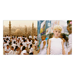 Подарочный Альбом  AES+F Группа АЕС+Ф варинант исполнения - 2 | Loft Concept в Ульяновске