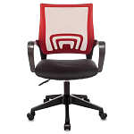 Офисное кресло с основанием из черного пластика Desk chairs Red варинант исполнения - 2 | Loft Concept в Ульяновске