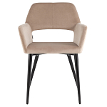 Стул с подлокотниками бежевый NEASAN STOOL варинант исполнения - 2 | Loft Concept в Ульяновске