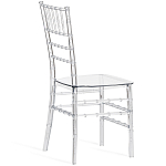 Стул прозрачный Invisible World варинант исполнения - 2 | Loft Concept в Ульяновске