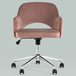 Кресло для компьютерного стола Veloury Pink варинант исполнения - 4 | Loft Concept в Ульяновске