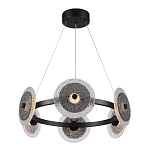 Люстра с плафонами из фактурного двойного стекла Heterochromia варинант исполнения - 1 | Loft Concept в Ульяновске